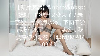 PMTC-038 孟若羽 同城约啪操翻巨乳老板娘 蜜桃影像传媒