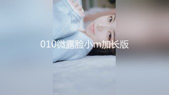 兔子先生TZ-092《大学班花性爱实录》