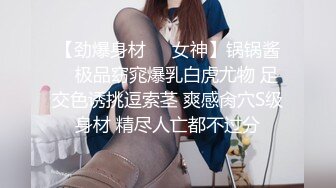 深圳男大学生17cm后入吊钟奶人妻