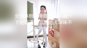 [MP4]91YCM024 姐夫给小舅子约炮 ▌莉娜▌网丝情趣兔女郎 肏穴非常有滋味 狂怼白虎爆射娇嫩美乳