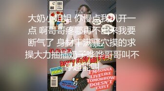 【新片速遞】&nbsp;&nbsp;✨【Stripchat】童颜巨乳气质女主播「Qi-baby」全程叼着内裤自慰虐阴无限高潮呻吟【自压水印】[420M/MP4/17:26]