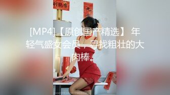 STP29791 乖巧00后眼镜嫩妹！给大家跳个舞！扭腰摆臀活力，脱光光大屁股，特写骚逼，还挺粉嫩