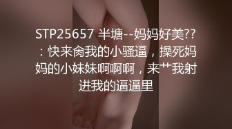 91MS-003.91新人.女优面试三.初次试镜做爱.91制片厂