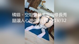 长视频在后头，继续婚外女朋友