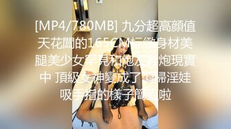 麻豆传媒 MD234《骚妻的周年礼物》前后夹击 疯狂双飞大战 齐操双女神 米亚 张芸熙