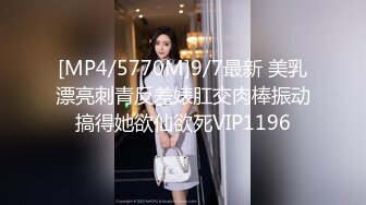 [MP4/ 339M] 瑜伽女友 男友被我做瑜伽时候的骆驼趾和翘臀勾引 极品水嫩一线天白虎嫩B