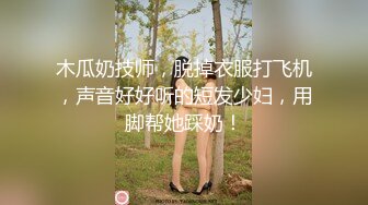 巨乳美少女【诗诗很大的】确实大，震撼这不是一般人，甩起来画面冲击感好强烈 (2)