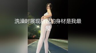 两个猛男之间的较量