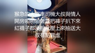 【新片速遞 】 美女拳交 很久没有看到美女给自己拳交了 这么漂亮这不把自己的粉鲍鱼给弄废了 [136MB/MP4/02:20]