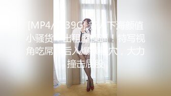 【顶级网红重磅精品】露脸才是王道！万狼求档OnlyFans巅峰颜值极品巨乳反差女神natc私拍 (2)