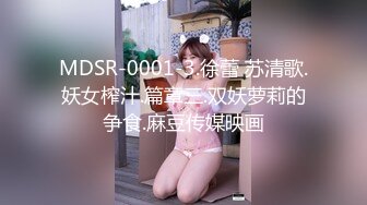 [HD/0.8G] 2024-10-22 XJX-0202 香蕉視頻 清純可愛的姐姐奪走弟弟的第一次-小熊奈奈