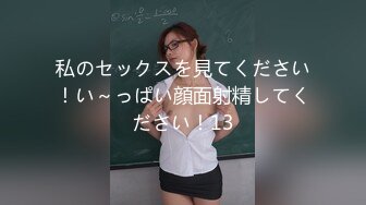 ✿扣扣传媒✿ 性欲超强の萝莉女友 Cola酱