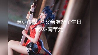 【新片速遞】&nbsp;&nbsp;快手超级巨乳❤️-小牙-❤️ 超美的在线妈妈，乳舞牛逼克拉斯！[39M/MP4/05:53]