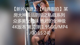 【Stripchat】零零后顶级女主播「lo_vely_su」跳蛋AV棒齐虐白虎逼表情魅惑满足【自压水印】