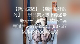 卫生间偷情激战KTV公主