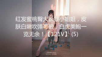 【AI巨星性体验】人工智能Al让女神下海不是梦之百变女神『迪丽热巴』欧版性爱甄选 各种操裹插射浪淫 高清720P原版