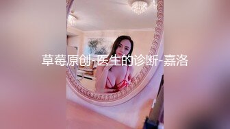 TS字母圈大婊姐安奈奈 撸妆美人胚子，露屌勾引诱惑，想吃我的棒棒吗