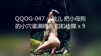 [MP4]星空无限传媒最新出品 XKCCAV8007 性闻联播 女记者暗访光棍村被强干呻吟刺激