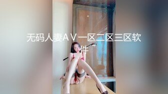 OnlyFan 曼谷可爱小萝莉 (2)