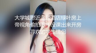 网红小姐姐的生活