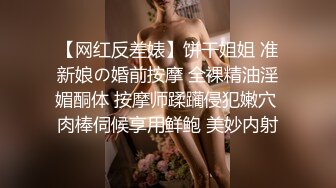 [2DF2] 壹屌探花深夜约了个性感高靴牛仔裤妹子，特写口交乳交摸逼穿着靴子抬腿猛操 - soav(2232727-5910144)_evMerge[MP4/123MB][BT种子]