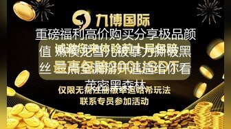 玩弄露脸骚母狗上位功夫一流，