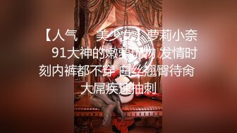 【经典收录】致敬tu_mblr疯狂ktv系列总汇，绝版视频倾情分享 (4)