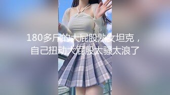 18清纯带点性感萝莉妹子 情趣学生短裙 掰穴给你们看嫩穴 小男友拔屌