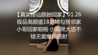 【7月】推特大神【 喜欢我的大姨子】记录老婆和大姨子的变化！有个这么漂亮又风骚 身材有很棒的大姨子 (1)