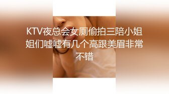 极品情侣性爱】别人的校花级女神反差女友美妙口技钻毒龙小穴又粉又嫩多汁白浆超级滑爆艹蜜穴内射