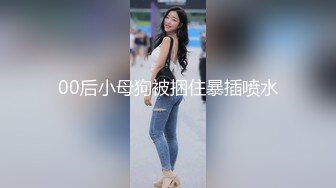 对着全身镜自拍享受后入操这骚货