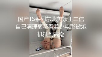 JUQ-527 [自提征用]反差感的人妻 第三彈！中出解禁作品！ 清巳玲乃