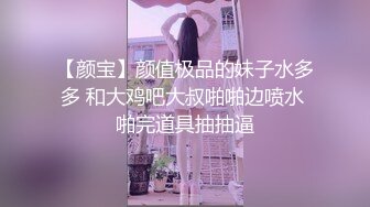 ✿娇小双马尾萝莉萌妹✿纯欲小可爱被大JB艹的爽翻了，白丝狐狸尾巴肛塞，肛交口足交内射，屁眼都是爸爸的形状