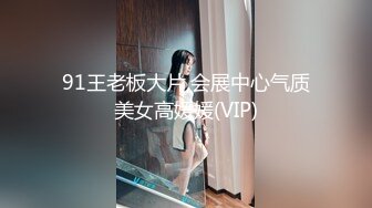 【小叫兽】哺乳期小少妇，天天奶水，挤不完到处流，刮毛自慰喷血推荐