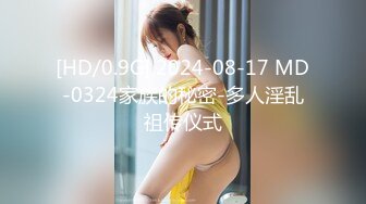 小鸨探花爆操心动女神 呻吟声能让你神魂颠倒[MP4/283MB]