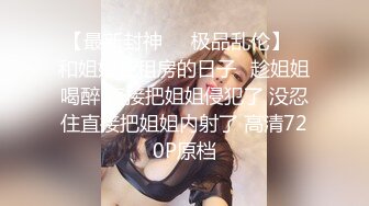 皇家华人 HJ-085 地下乐团潜规则 美乳主唱肉体交换表演机会