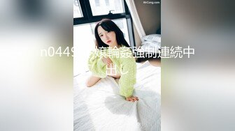 [MP4/ 433M] 清纯窈窕身材美少女 Cola酱双马尾肉棒顶到G点 插的好深 内射浇筑精液