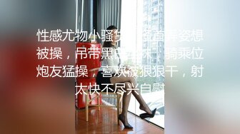 新女友分享给大家。