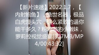 afchinatvBJ韩璐_20200817_1694590653