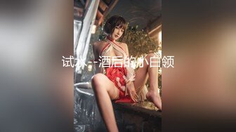 麻豆传媒-台湾第一女优吴梦梦家庭教师目标高分的性爱教程