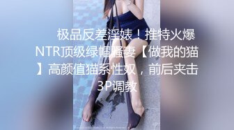 后入骚逼女友可约.