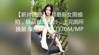 [MP4/550M]11/22最新 身材超棒的小妞被两大哥蹂躏抽插干到冒白浆快哭了VIP1196