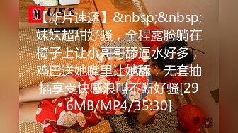 【台湾三级】淑女出招CD1