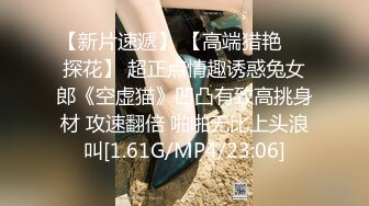 ⚫️⚫️痴迷姐弟恋【姐姐的小飞棍】新作，尤物姐姐化身绝美护士与我开启了没羞没臊的一天，狂干后口爆