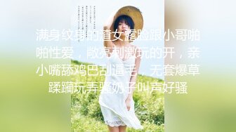 超级嗲眼镜美少女，双马尾一脸呆萌，爆乳无毛粉穴，假屌骑乘爆插，娇喘呻吟，真是好骚的妹妹