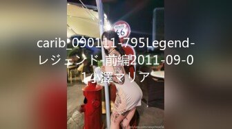 酒店新台浴缸房偷拍 男同中的舔狗自己出钱给自己的性伴侣猛男叫了个外围草