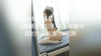 [原創錄制](no_sex)20240126_水蜜桃桃桃