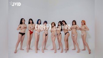 [原創錄制](sex)20240126_小資佳人kuev