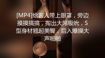 和女友的女上位后入