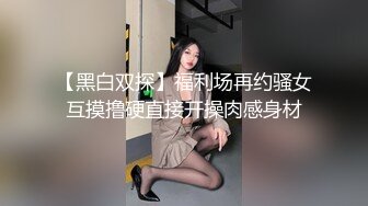 和女友爱爱自拍